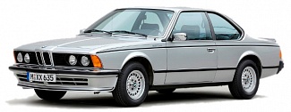 Ремонт Стартера Bmw (БМВ) B 630